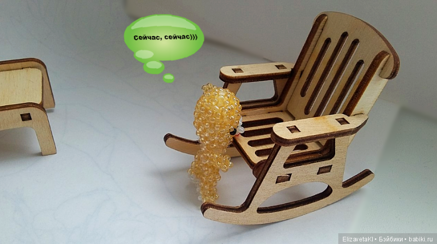 Ожидание ребенка — Фотоистории с куклами BJD (БЖД): сериалы (фото 6)