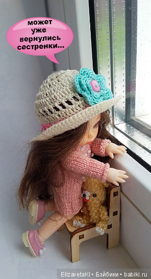 Ожидание ребенка — Фотоистории с куклами BJD (БЖД): сериалы