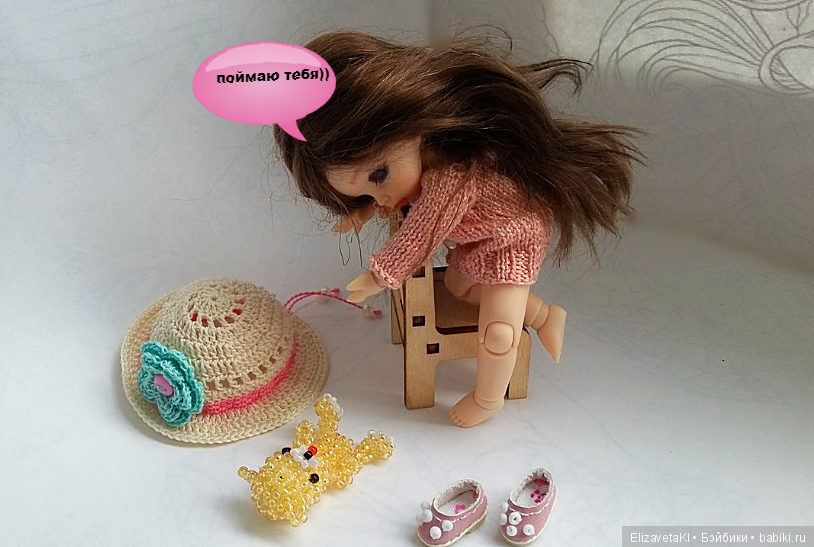 Ожидание ребенка — Фотоистории с куклами BJD (БЖД): сериалы