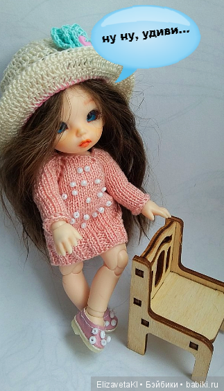 Ожидание ребенка — Фотоистории с куклами BJD (БЖД): сериалы (фото 5)