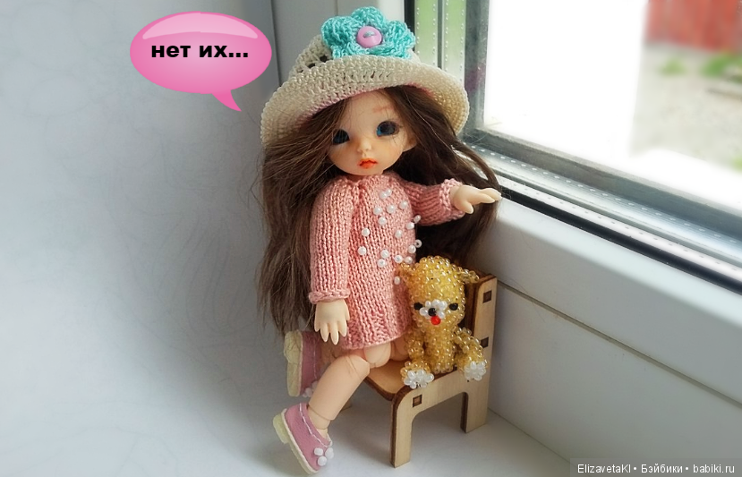 Ожидание ребенка — Фотоистории с куклами BJD (БЖД): сериалы