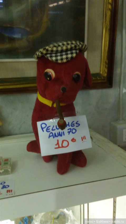 Нужен ли он в России — Болталка и разговоры обо всем: жизнь