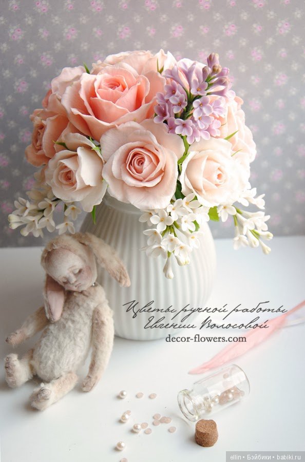 Рукотворная красота. Цветы из холодного фарфора