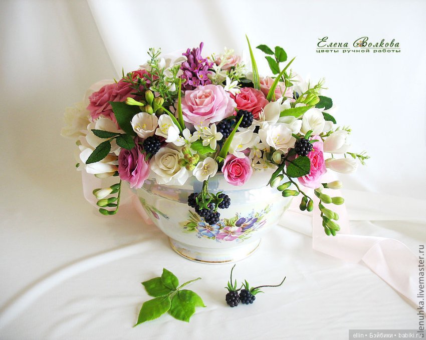 Рукотворная красота. Цветы из холодного фарфора