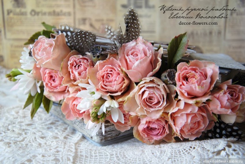 Рукотворная красота. Цветы из холодного фарфора (фото 5)