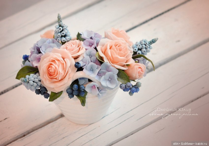 Рукотворная красота. Цветы из холодного фарфора