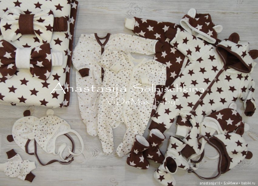 Шью и вяжу для самых маленьких