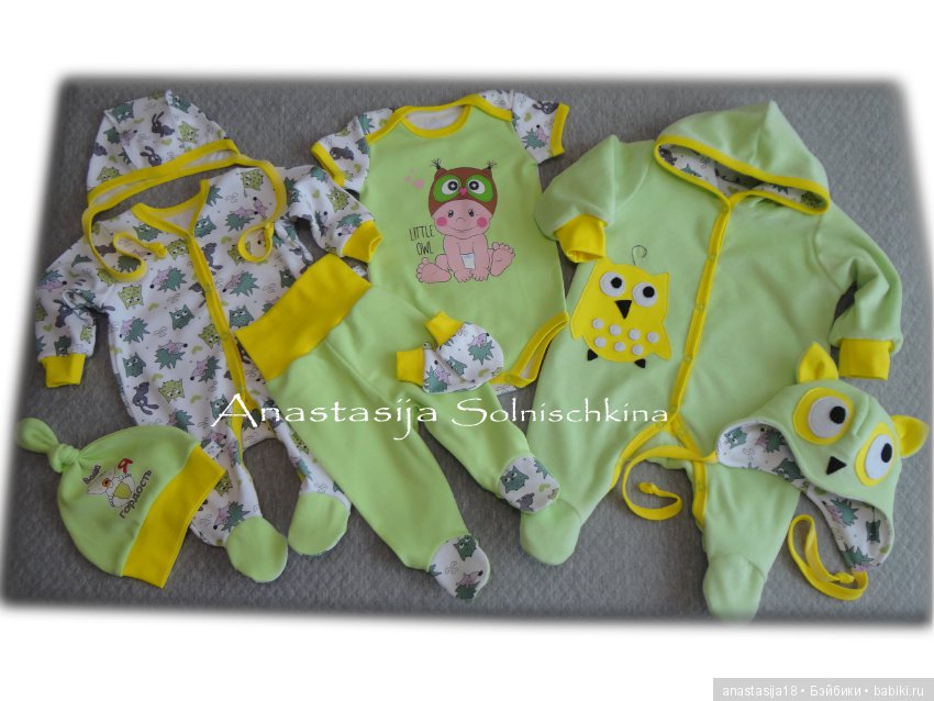 Шью и вяжу для самых маленьких