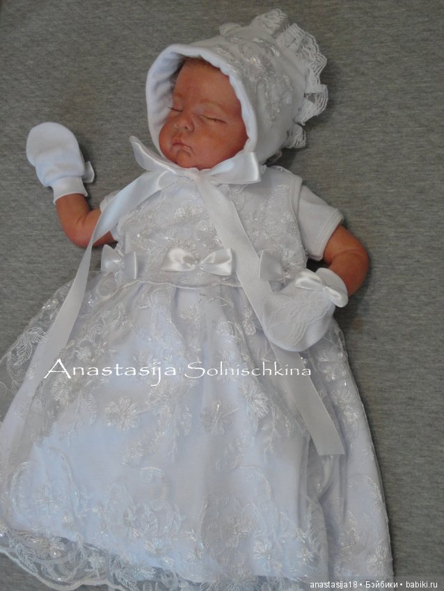 Шью и вяжу для самых маленьких