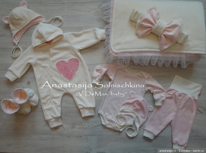 Шью и вяжу для самых маленьких