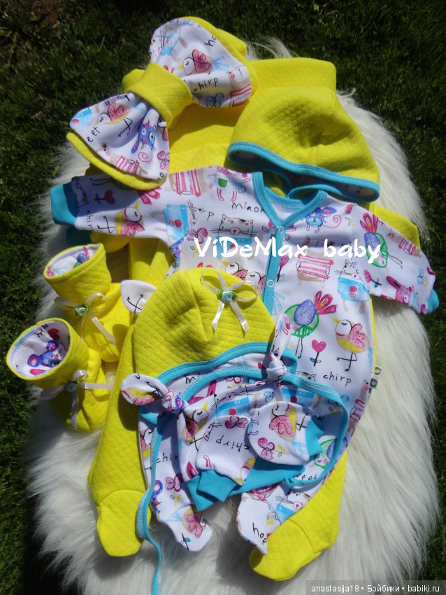 Шью и вяжу для самых маленьких