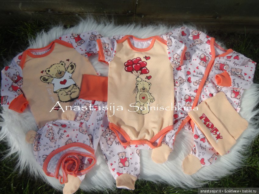 Шью и вяжу для самых маленьких