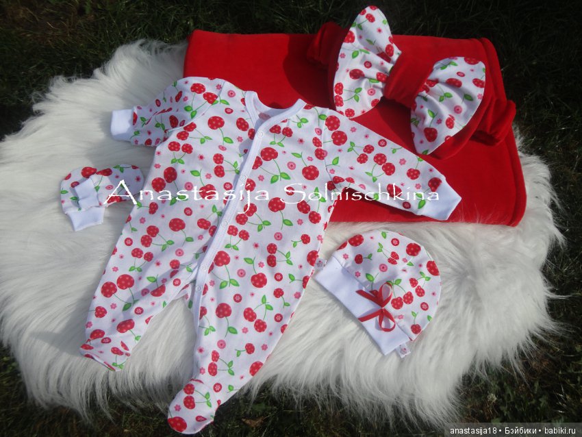 Шью и вяжу для самых маленьких