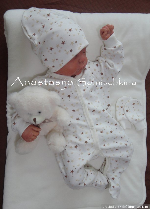 Шью и вяжу для самых маленьких