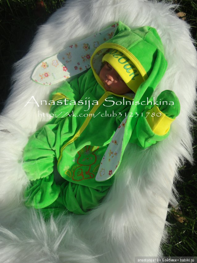 Шью и вяжу для самых маленьких