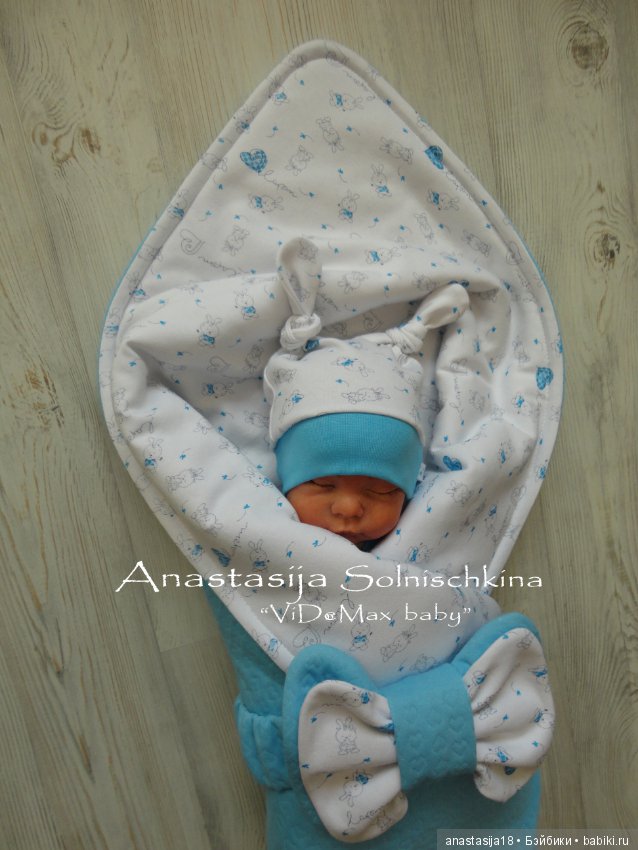 Шью и вяжу для самых маленьких