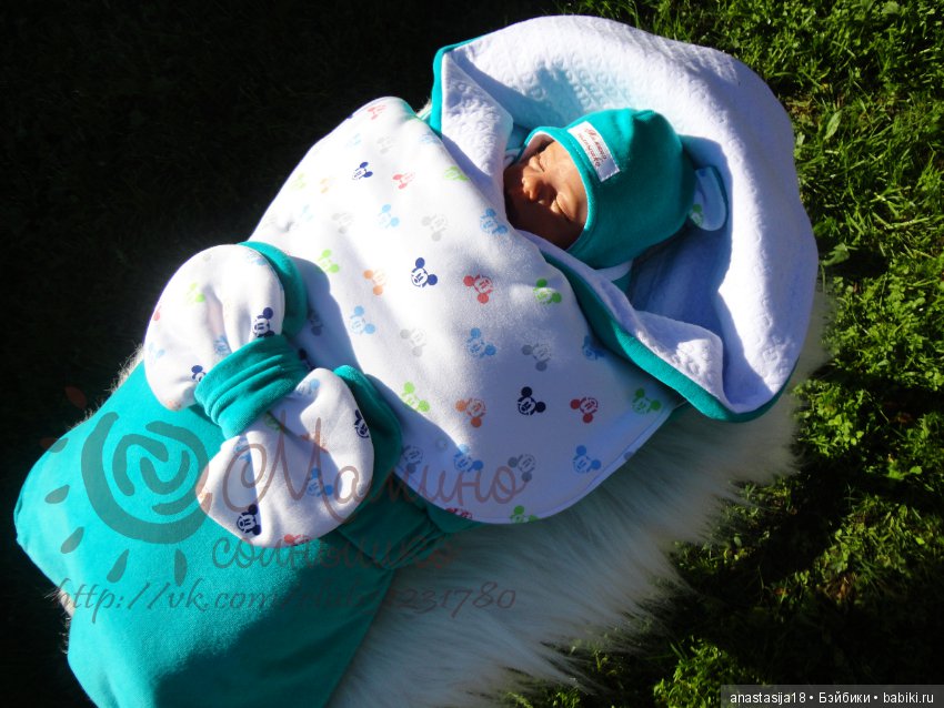 Шью и вяжу для самых маленьких (фото 3)