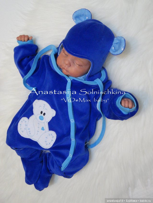 Шью и вяжу для самых маленьких