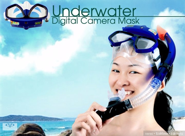 Будьте внимательны при покупке аксессуаров со встроенными элементами видео и аудио фиксации