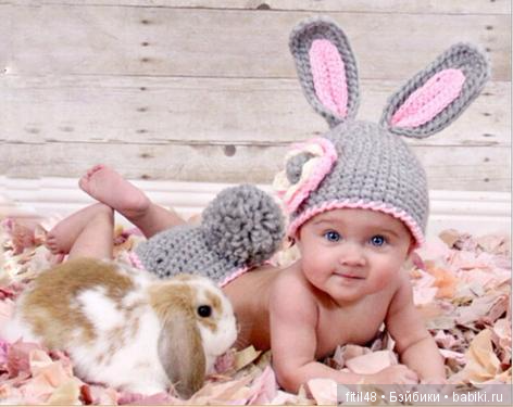 Наши маленькие зайки — Дети: красивые фото