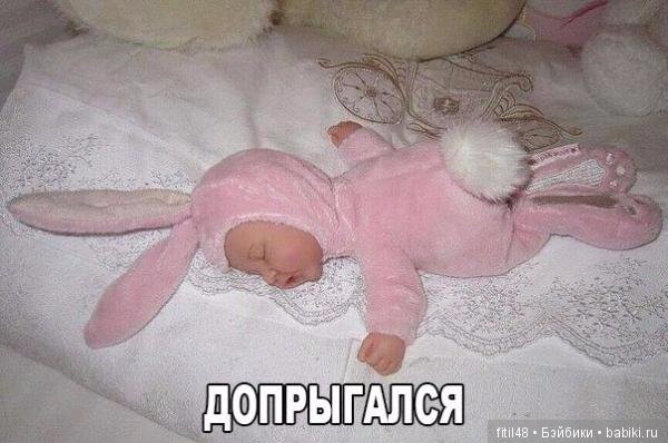 Наши маленькие зайки — Дети: красивые фото