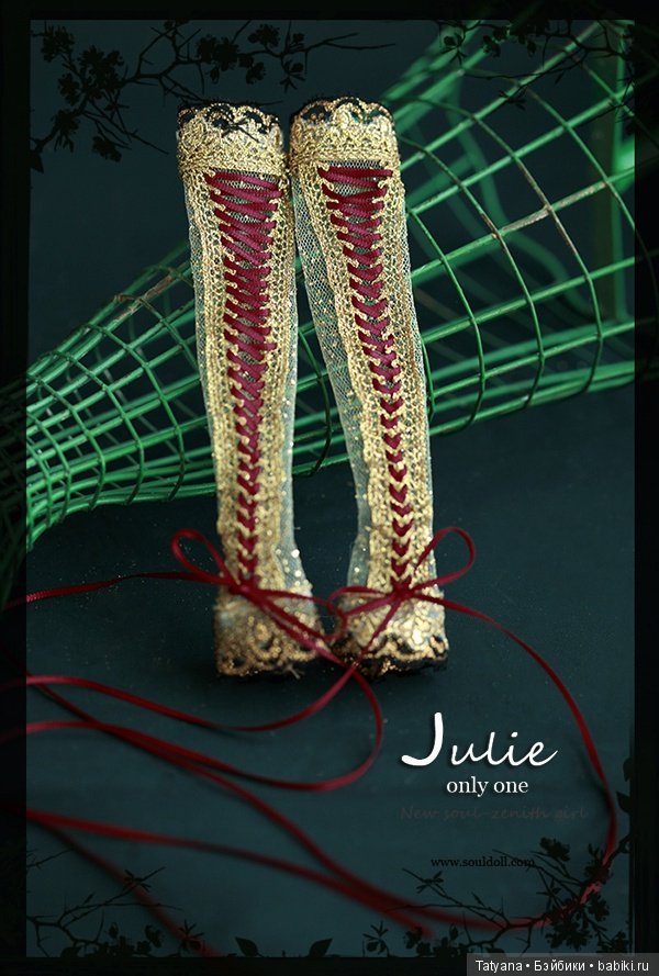 Julie от Souldoll — Куклы Souldoll (Соулдолл): BJD (БЖД)