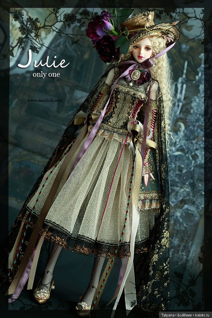 Julie от Souldoll — Куклы Souldoll (Соулдолл): BJD (БЖД) (фото 7)