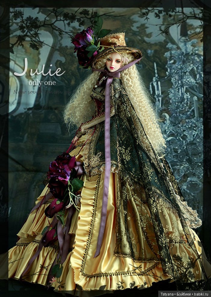 Julie от Souldoll — Куклы Souldoll (Соулдолл): BJD (БЖД) (фото 3)