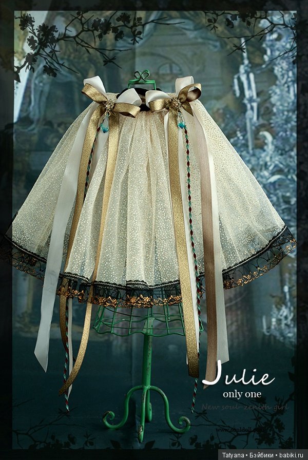 Julie от Souldoll — Куклы Souldoll (Соулдолл): BJD (БЖД) (фото 10)