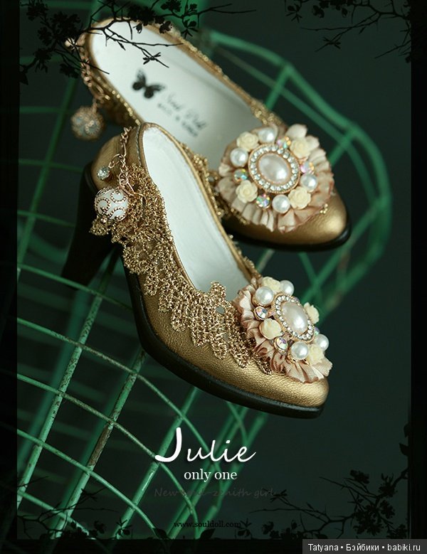 Julie от Souldoll — Куклы Souldoll (Соулдолл): BJD (БЖД) (фото 9)