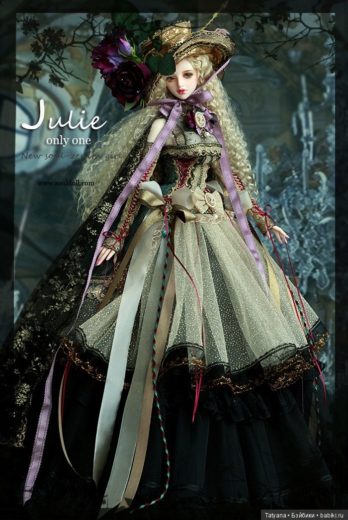 Julie от Souldoll — Куклы Souldoll (Соулдолл): BJD (БЖД) (фото 4)