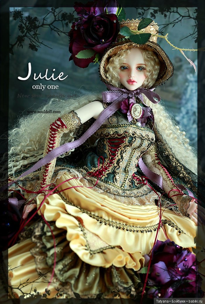Julie от Souldoll — Куклы Souldoll (Соулдолл): BJD (БЖД) (фото 2)