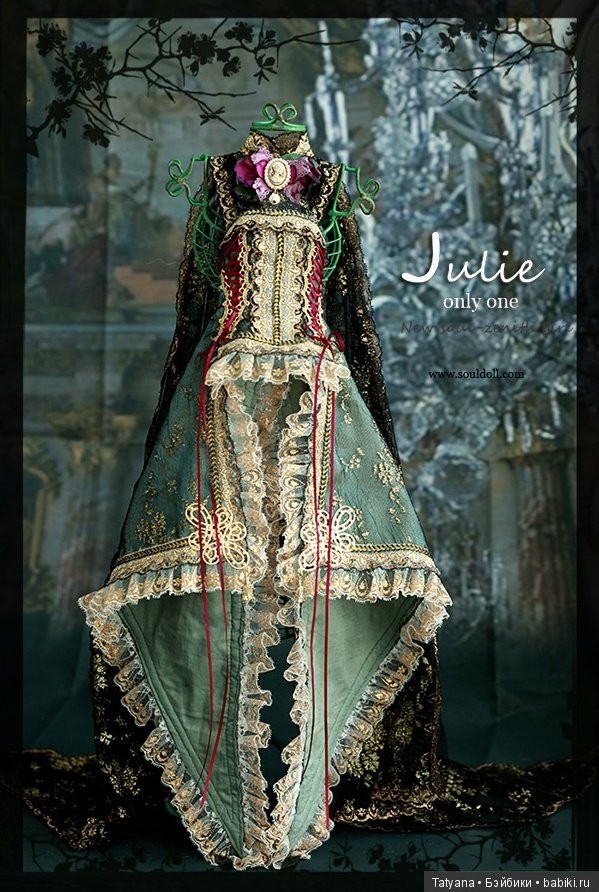 Julie от Souldoll — Куклы Souldoll (Соулдолл): BJD (БЖД)