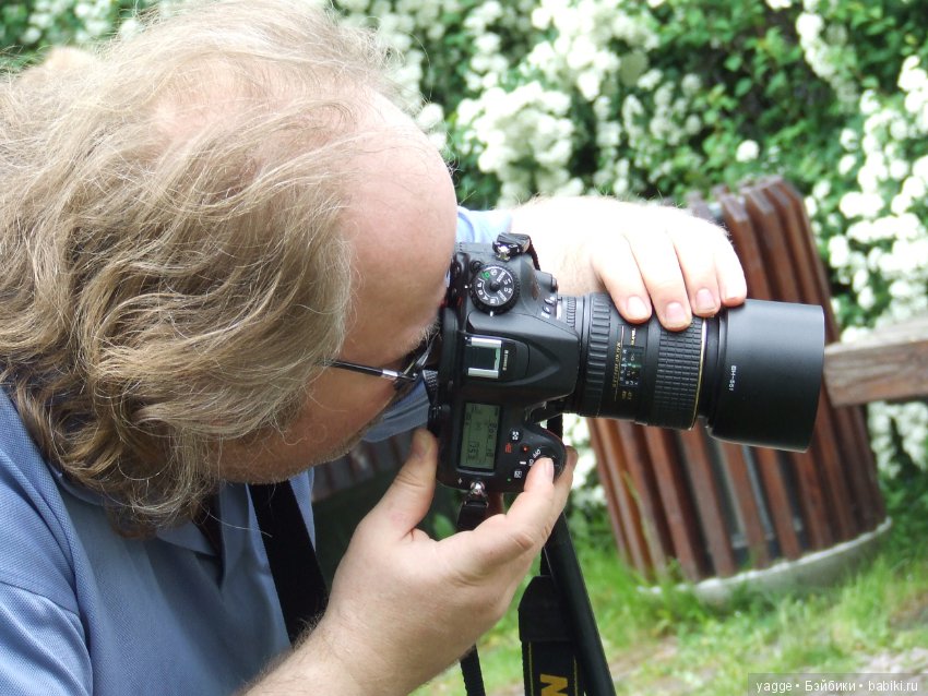 Гном-хранитель белого цвета