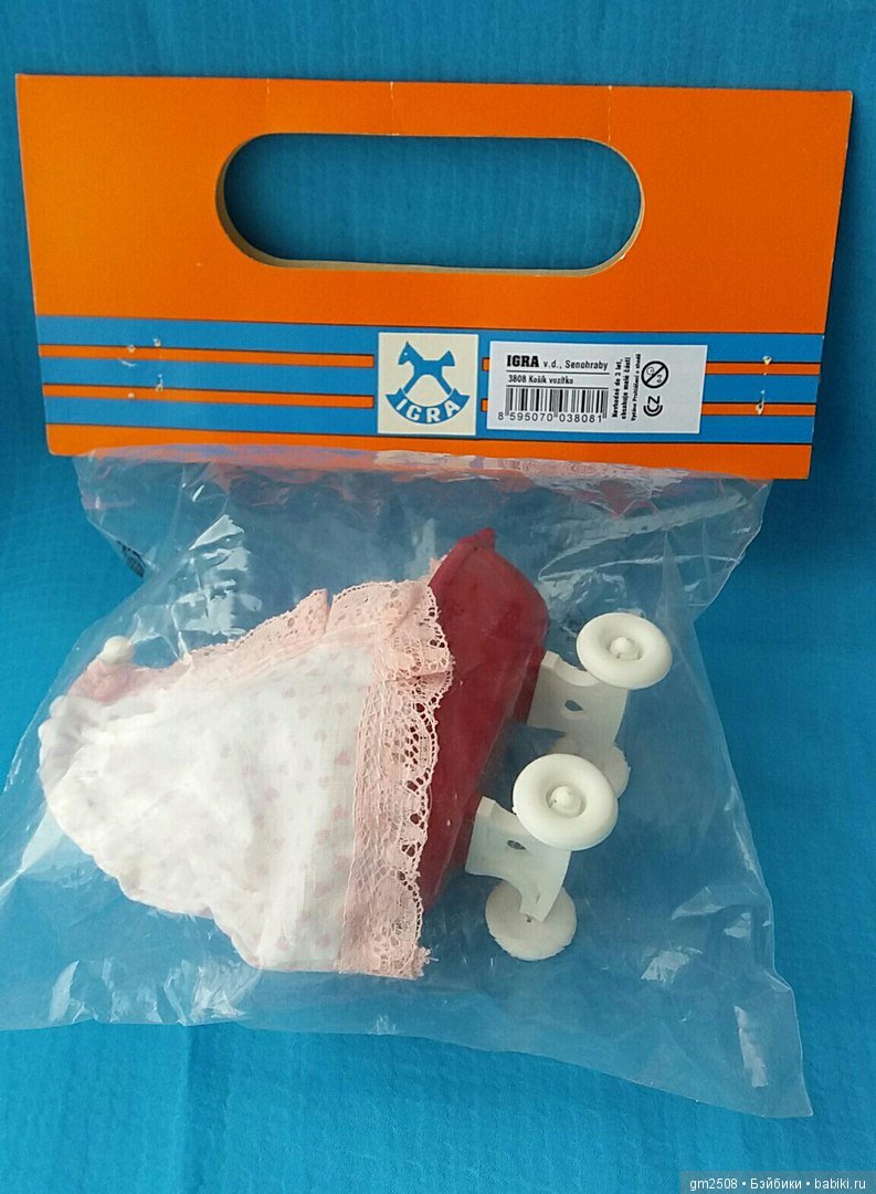 Мои пупсики из Чехословакии Igra (фото 9)