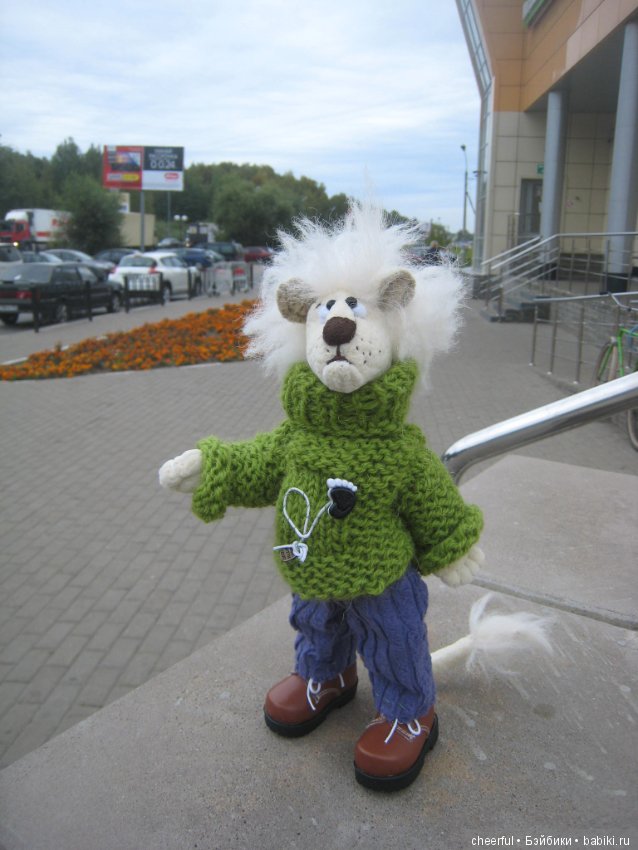 Время львов — Текстильные игрушки и примитивы: кофейные (фото 9)