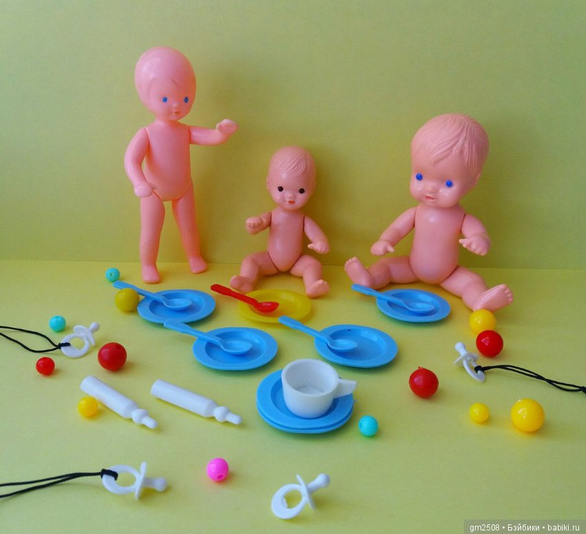 Мои пупсики из Чехословакии Igra