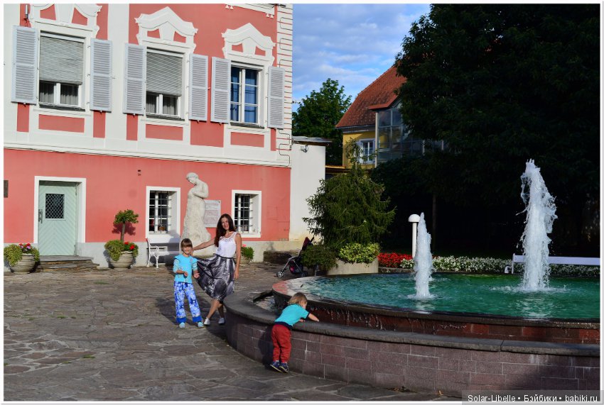 Австрия. Первые впечатления