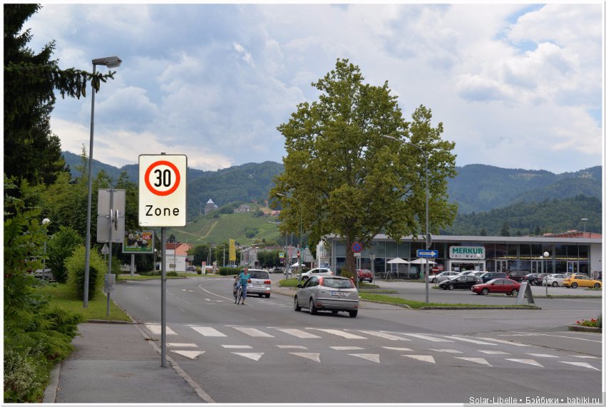 Австрия. Первые впечатления