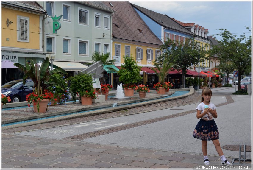 Австрия. Первые впечатления