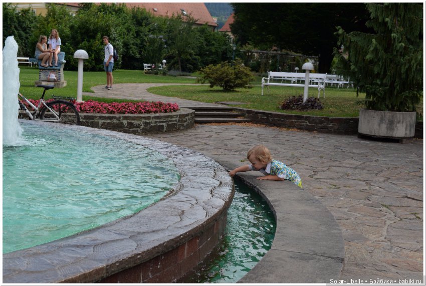 Австрия. Первые впечатления