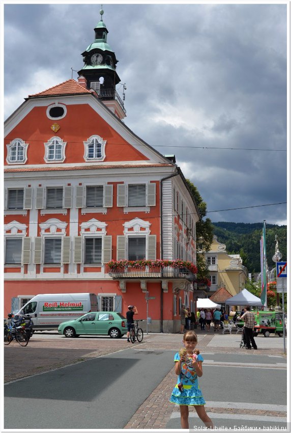 Австрия. Первые впечатления