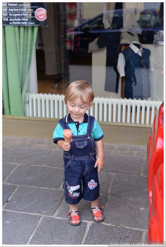 Австрия. Первые впечатления