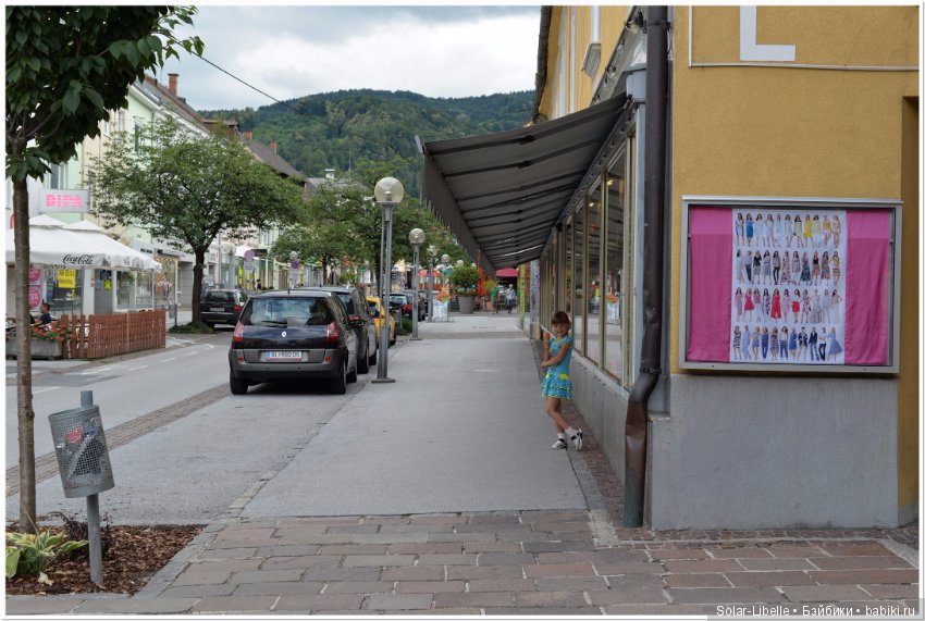 Австрия. Первые впечатления