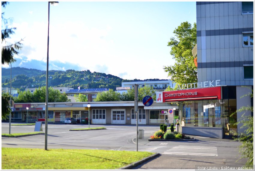 Австрия. Первые впечатления