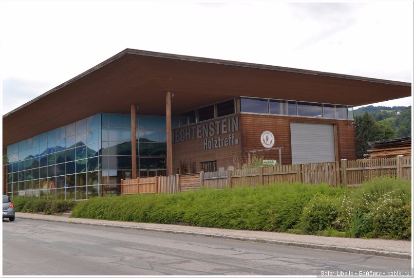 Австрия. Первые впечатления