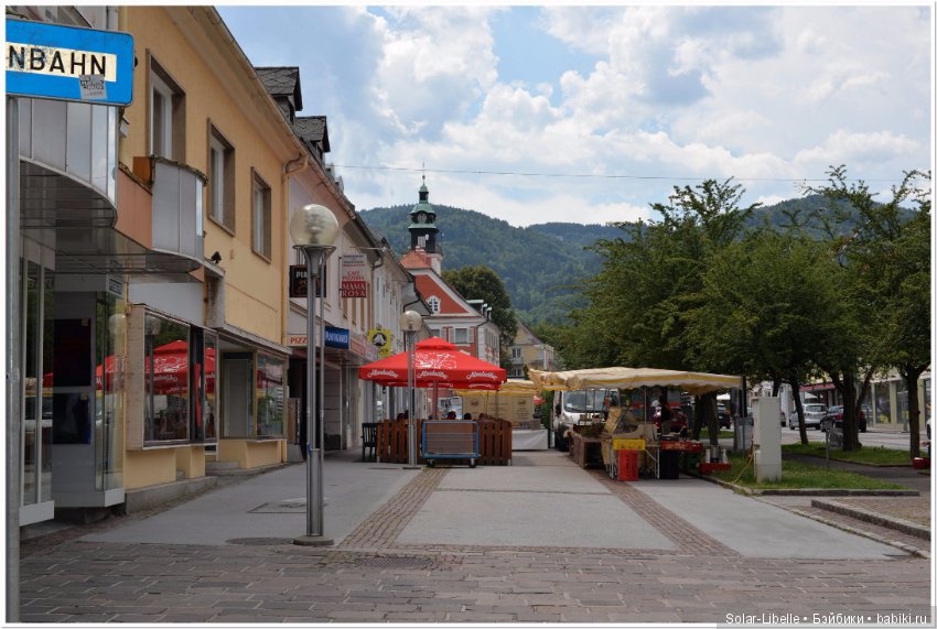 Австрия. Первые впечатления