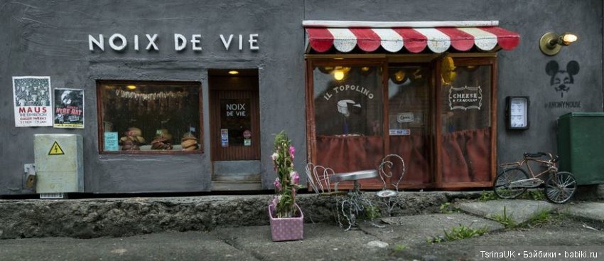 Кафе и магазинчик для мышек