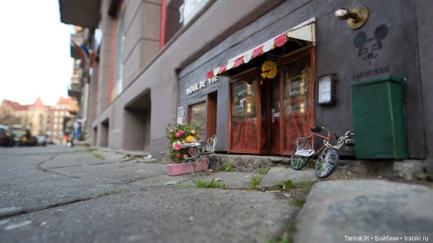 Кафе и магазинчик для мышек