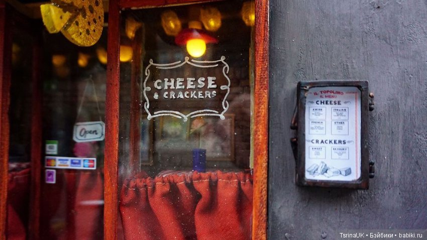 Кафе и магазинчик для мышек (фото 7)